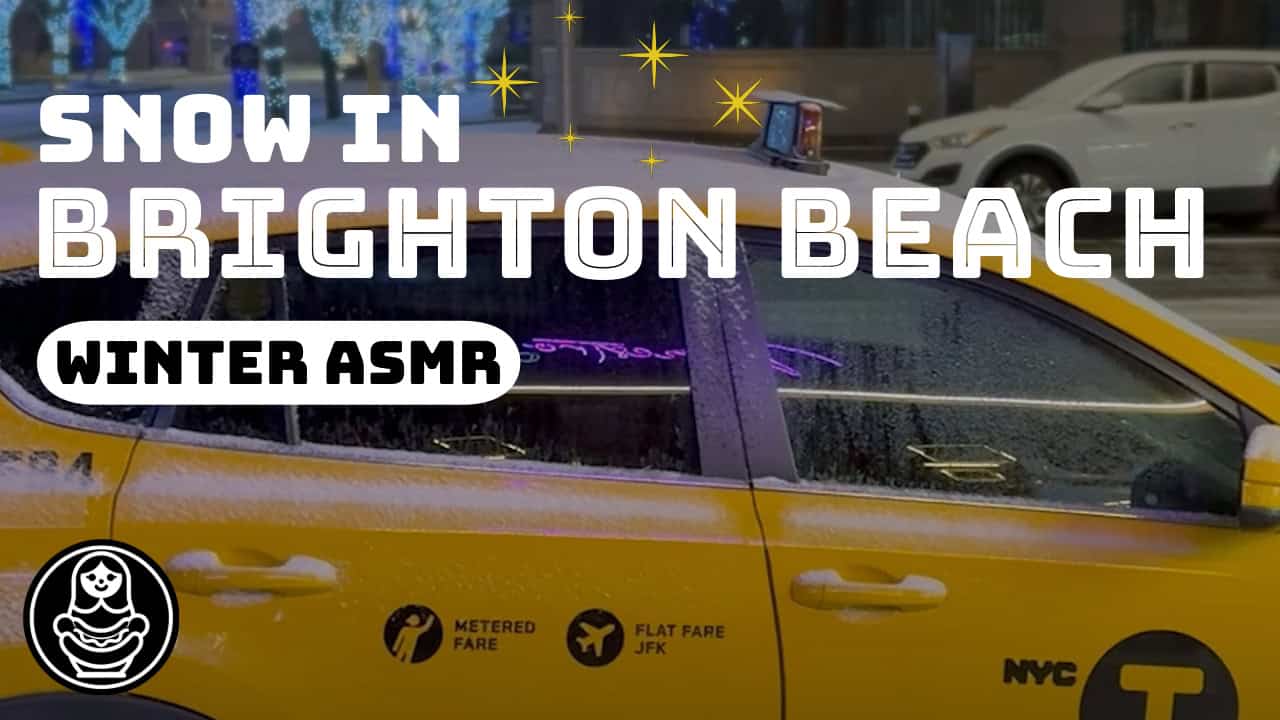 Snow in Brighton Beach